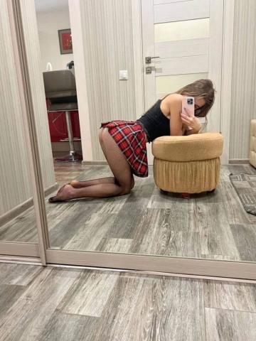 Надюша